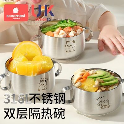 ���ڲ�����316L����ֶ�ͯ����ò;߸�ʳ�뱦���������ר��˫����2025�¿� 32Ԫ