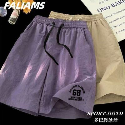 ڲFALIAMSļٸֿʿʽųɳ̲̿12.8Ԫ