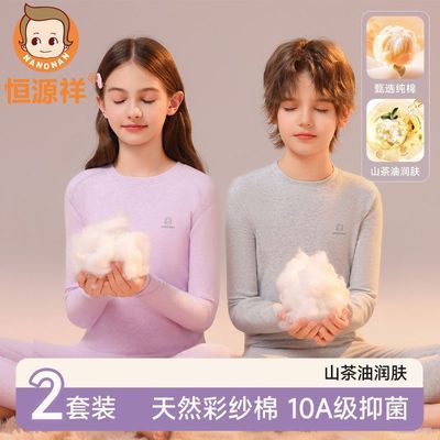 ڲԴͯװŮͯͯޱůȫﶬë109Ԫ