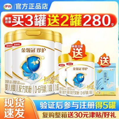 ڲ令19003A2ţ0-6Ӥ׶䷽̷864Ԫ