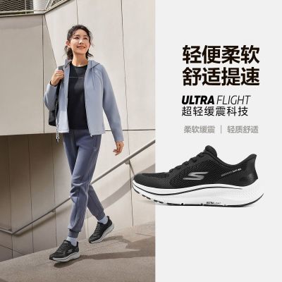 ���ڲ�����˹����Slip-ins���������ŵؿƼ�ŮЬ�����ܲ�Ь�˶�����Ь128619 204Ԫ