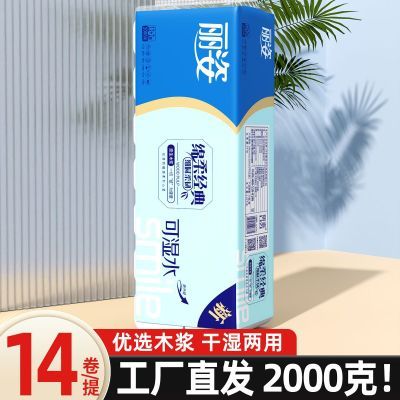 ���ڲ�����������о����ֽ4��14������������ü�ͥʵ��װѧ�������ֽ 16.8Ԫ