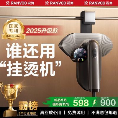 ڲů̻2025¿Сֳ̻ȫԶٶů597.9Ԫ