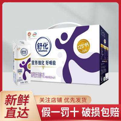 ڲ8 滯߸220ml*12ţװ39.8Ԫ