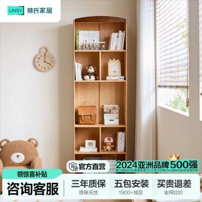 ڲϼҾӿӴתʵľľҵLH079X1-A 605.52Ԫ
