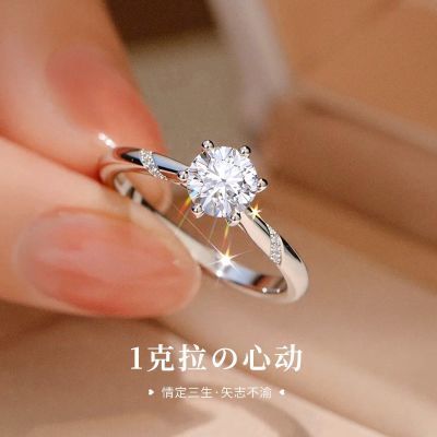 ڲޢ˹S925Īɣʯָ߼ʱоʳָŮɵϦ110.79Ԫ