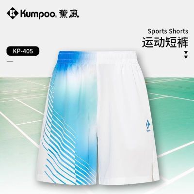 ڲ޹ KUMPOOļ¿ٸɶ̿˶͸ëŮ˶KP40562Ԫ