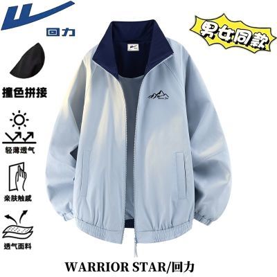 ڲ＾Ůͬɰٴ͸п¿79Ԫ