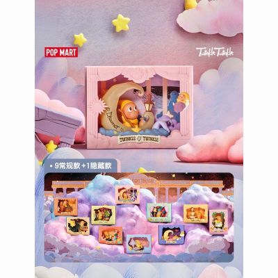 ڲPOPMART ϵгְäгߴڼ79Ԫ