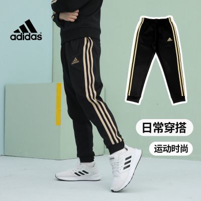 ���ڲ�����adidas���ϴ�˹ �＾����Ůͯ�����˶��ڽ����Ƴ���TR30P3K-BG 152Ԫ