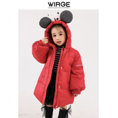 ���ڲ�����Τ���¿��Ѽ�����޷�ͯװ�����г���Ů������ͨ�����Ӻ�Ů����װ 139Ԫ