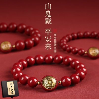 ڲɽǮɰִŮߺϽɰŮϦ44.9Ԫ