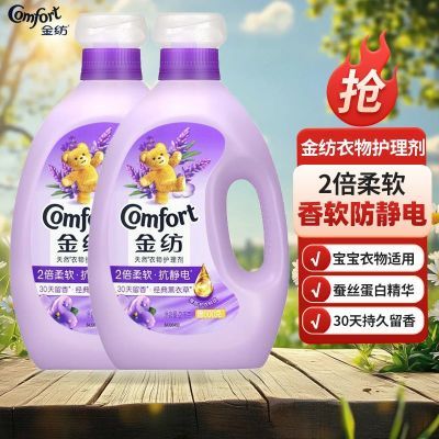ڲ˳޹²2.6kg׷ӤͯҺ20.8Ԫ