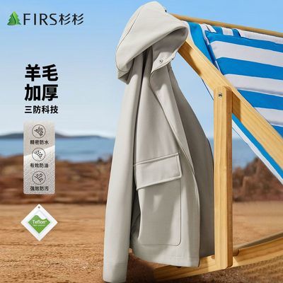 ���ڲ�������49.5%����ë��ɼɼ�����п����ﶬ�Ӻ�ů������ʿ�ѿ������� 2279Ԫ