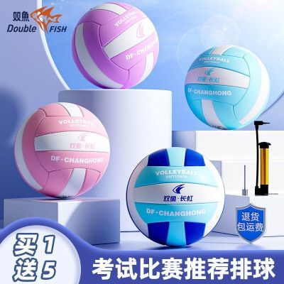 ���ڲ�����[˫��]������Сѧ��ѵ��������׼�п�ר��5�ų����������˶������� 24.9Ԫ