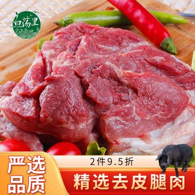 ���ڲ������׵������ȥƤ����2/4��������������������������䶳�������� 40Ԫ