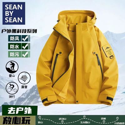 ڲSEAN¼п˷ˮŮɽһﶬ38.8Ԫ