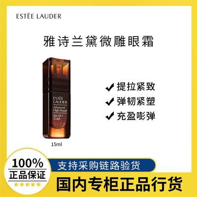 ڲƷлʫ΢˪15ml ܵƵṵ327Ԫ