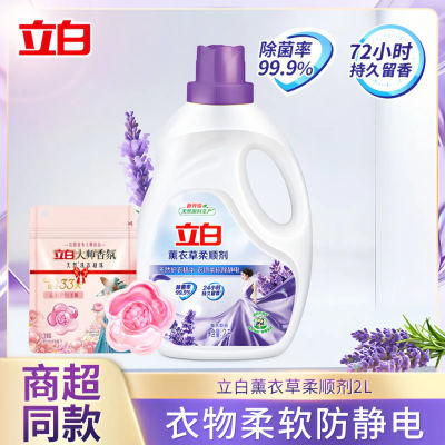 ڲ˳Ͱ޹²ﻤҺ·ζ־16.8Ԫ