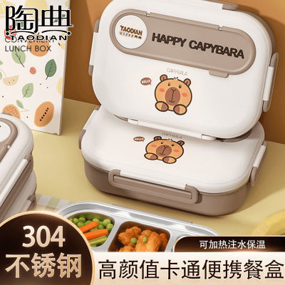 ڲյ304ֿͨжͯѧר÷ָ㵱ͺѧϰౣʺ22.2Ԫ
