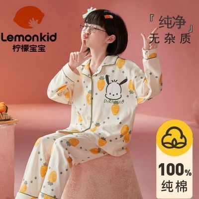 ڲ＾Ůͯ˯¶ͯ޳俪ͨװŮдͯ⴩Ҿӷ58.2Ԫ