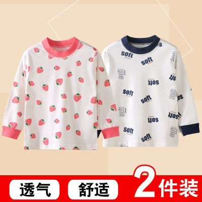 a类秋冬款新款无骨儿童纯棉秋衣中大童睡衣男女童打底上衣男女孩优惠商品图片