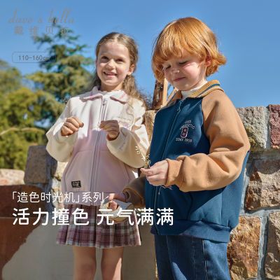 ���ڲ�������ά������ͯ��֯������ͯ���޷�������Ůͯ�д�ͯ�ﶬ����ͯװ 159Ԫ