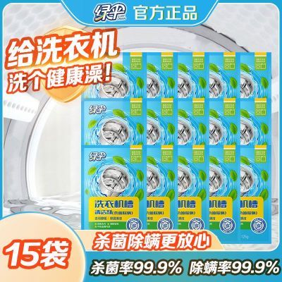 ڲɡϴ»ϴɱȥۼùͲʽ 7.9Ԫ