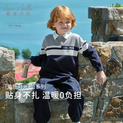 ���ڲ�������ά������ͯë����ͷ����װ�¿��д�ͯ���������¶�ͯ��֯��ͯװ 152Ԫ