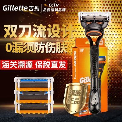 ڲ콢꡿5뵶Ƭԭװֶ뵶5ͨ48.9Ԫ