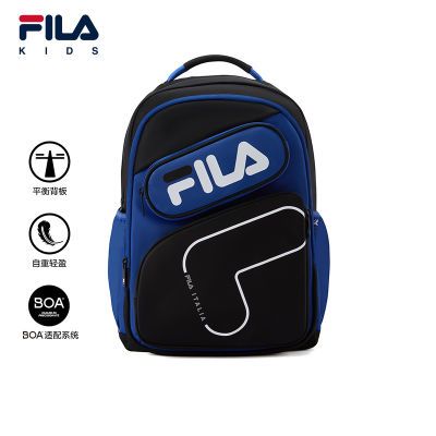 ڲFILA KIDSֶͯ˫米2025＾¿ŮСѧ7ڷ657Ԫ