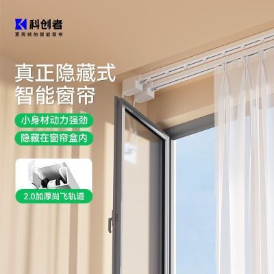 ڲƴʽ綯ײڹ⾲ȫԶңAPP187.99Ԫ