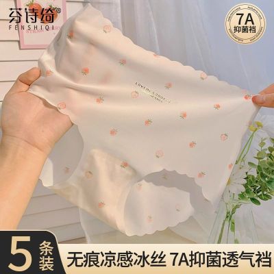 ڲʫ粱˿޺ڿŮŮѧ־͸ǿ 6.8Ԫ