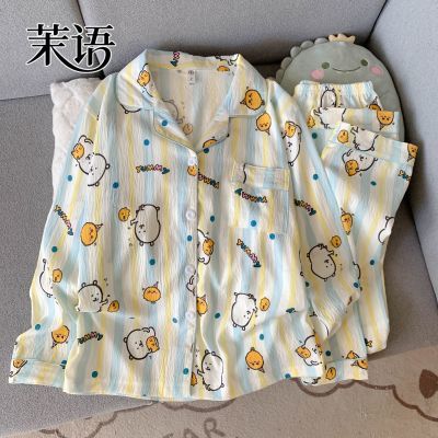 自嘲熊女装秋季长款云朵棉长袖长裤可爱卡通少女休闲服套装