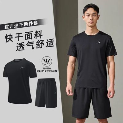 ���ڲ������ز����˶���װ���ļ�͸������̿��˶����ٸ������� 72Ԫ