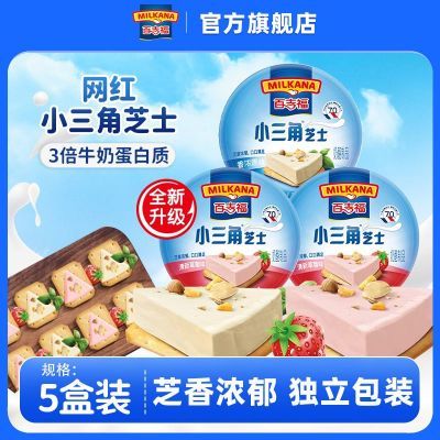 ڲټС֥ʿ140g*5ҼʳͯͿĨʳ50.9Ԫ