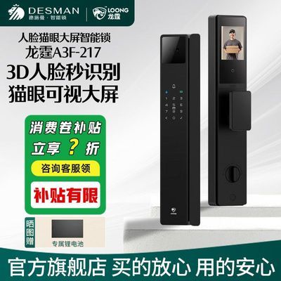 ڲʩA3F3Dʶè۴ָA3F-217819Ԫ