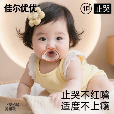 ڲѶ츨ʳװ03-6·˯찲58.9Ԫ