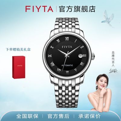 ���ڲ��������Ǵﾭϵ���ֱ��л�е�б������װ������616Ԫ