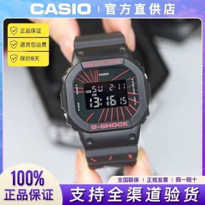 ���ڲ�����CASIO����ŷG-SHOCK���䷽��ϵ���ֱ� DW-5600KUA22-1PF 618Ԫ