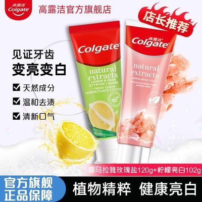 ���ڲ�����[��¶��]����ϲ������õ������ˬ���¿������ƻ���ȥ�ռ���ѧ����ѧ 13.57Ԫ