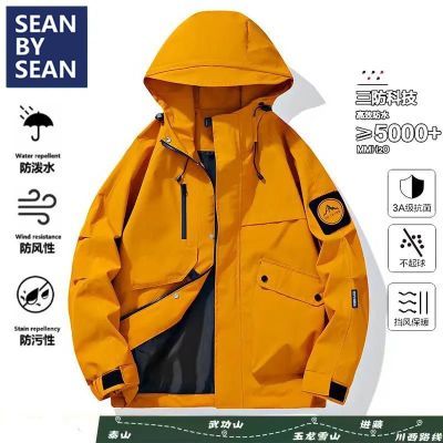 ڲSEANŮ＾ˮñɽп66.9Ԫ