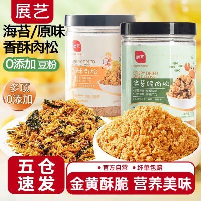 ڲչպ̦100g˾쵰±ʳԭ14.3Ԫ