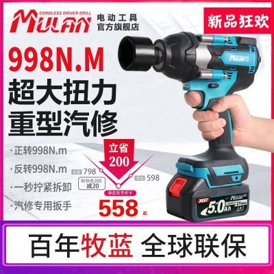 ڲˢ綯ִŤ﮵ǿ޵רù268Ԫ