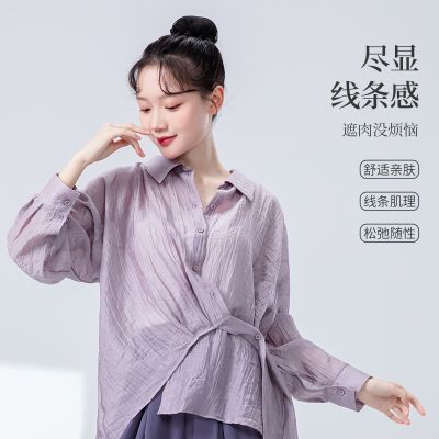 现代舞服装衬衣练功服男女同款飘逸宽松长袖上衣中国舞爵士舞蹈服