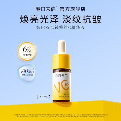 ڲ˫־6%VCҺʪºͲ̼ȥ32.9Ԫ