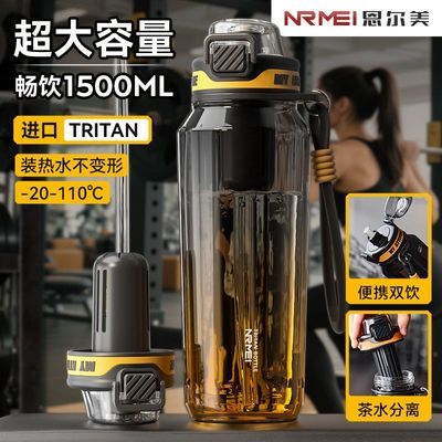 ڲ˶ˮtritan͸ˮŮЯˮ35.9Ԫ
