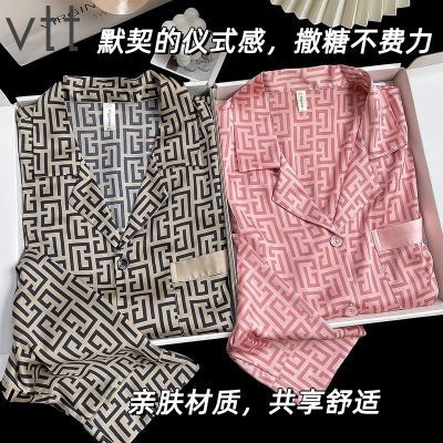 ڲVTT˯ʿ˿ĳ䳤ݷ缸θӸ߼װҾӷ67.99Ԫ