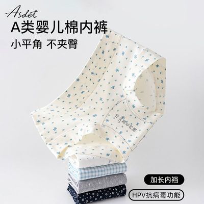 ڲʫŮʿڿ10A־ӳӡaӤСƽǴڿ 18.8Ԫ