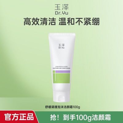 ڲ滺ĭ˪ϴжһ滺м34.9Ԫ